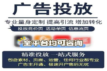 案例分享：今日头条信息流助力品牌推广
